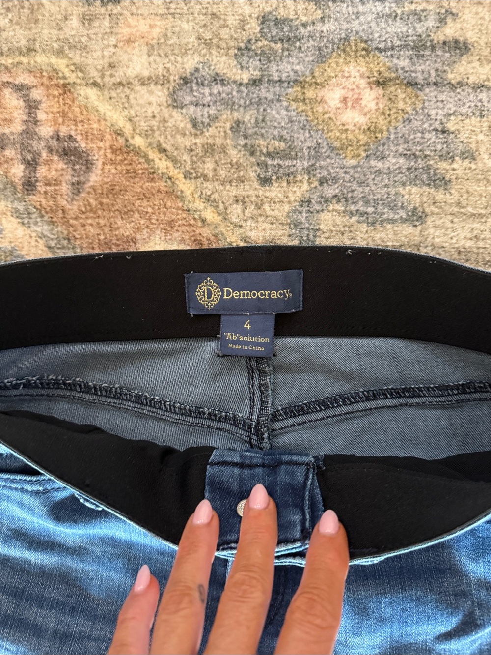 Democracy "Ab" Solution Itty Bitty Bootcut Jeans Size 4 - Picture 6 of 7